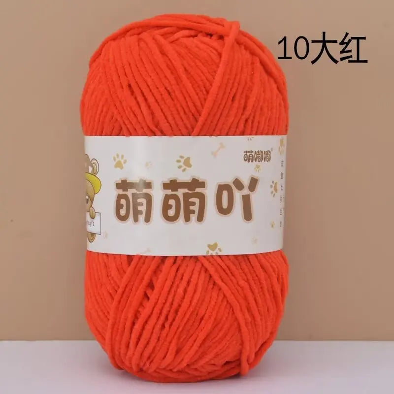 50g/Pc Chenille Yarn Matte Crocheting Doll bag Thread Handmade Crochet Knitted Material Small Ice Stripe line knit sweater hat