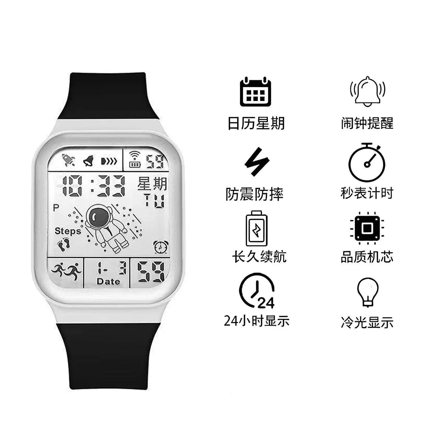 Fashion Sports Watches for Men Women Waterproof LED Sports Watches Spaceman Multifunction Clock Student Electronic Wristwatch