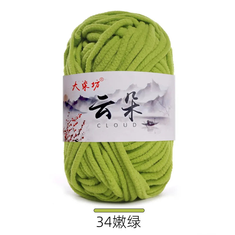 1Pc 50g Thin Velvet yarn for Crocheting Chenille yarn hand knitting Crochet amigrumi slipper line knit sweater blanket thread