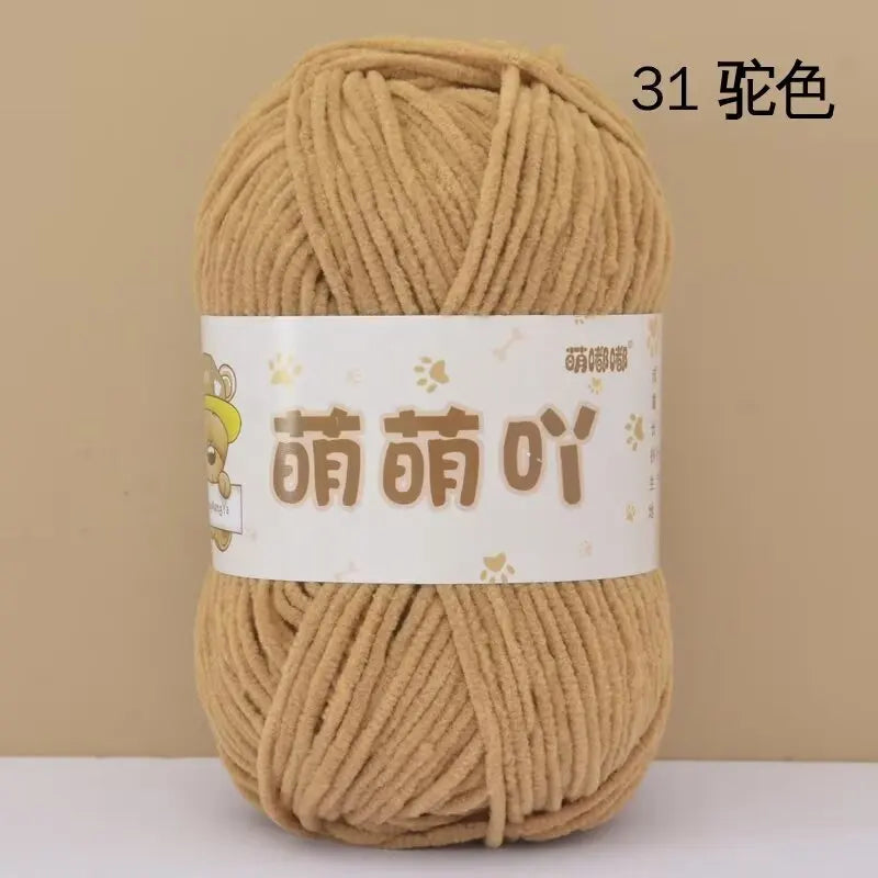 50g/Pc Chenille Yarn Matte Crocheting Doll bag Thread Handmade Crochet Knitted Material Small Ice Stripe line knit sweater hat