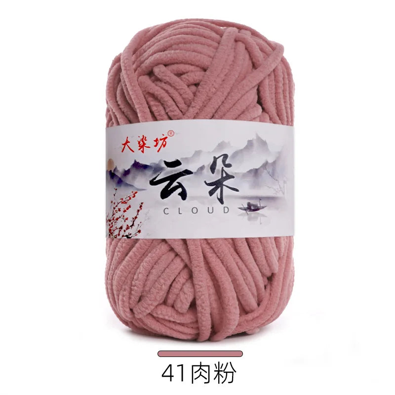 1Pc 50g Thin Velvet yarn for Crocheting Chenille yarn hand knitting Crochet amigrumi slipper line knit sweater blanket thread