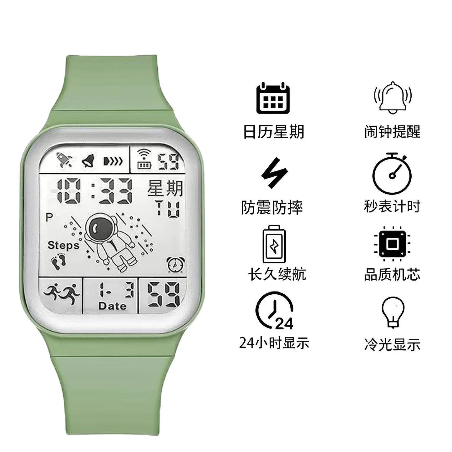 Fashion Sports Watches for Men Women Waterproof LED Sports Watches Spaceman Multifunction Clock Student Electronic Wristwatch