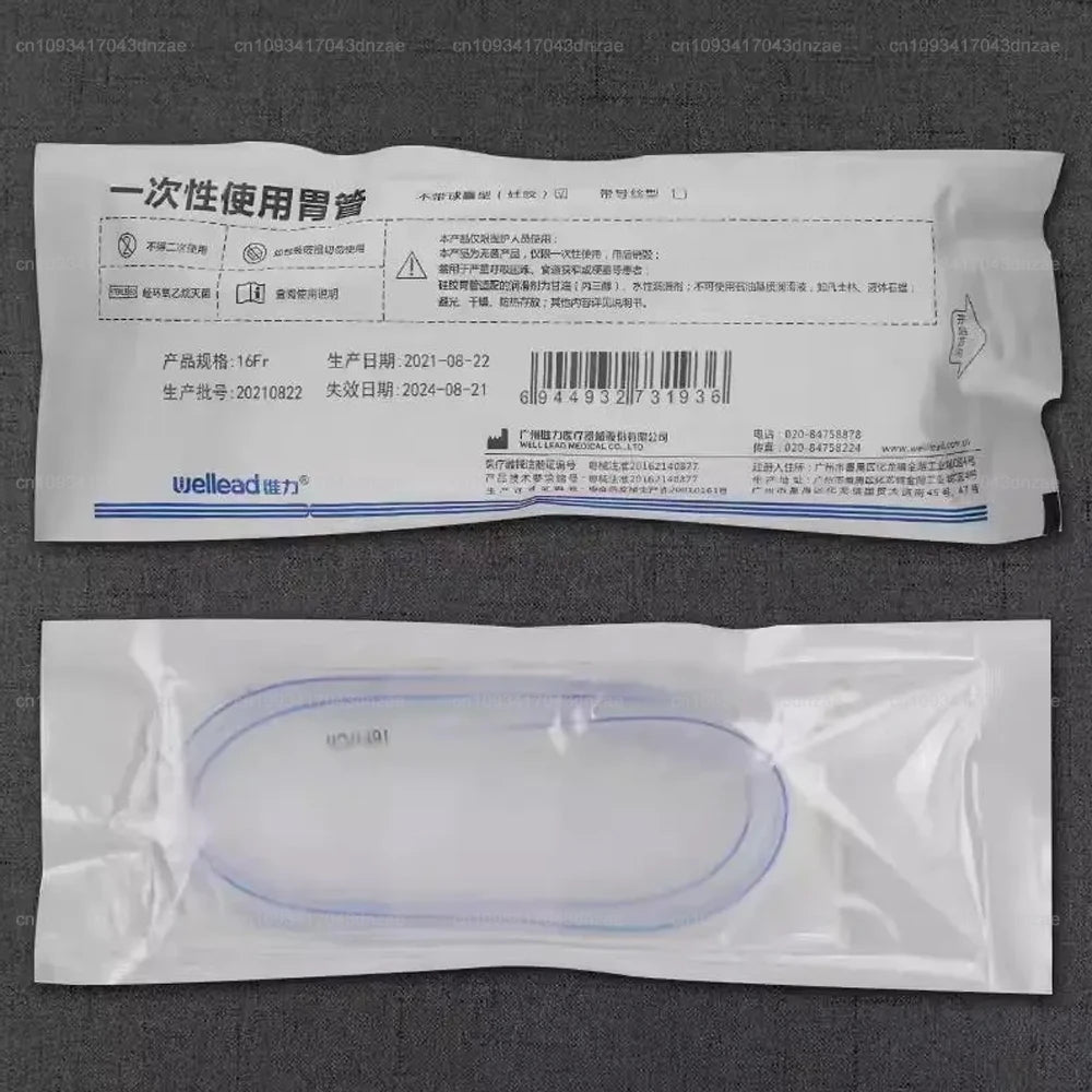 1/10Pcs 120cm Medical Disposable Nasogastric tube High Quality Silicone Stomach Gastric Tube Nasal Feeding Supplies