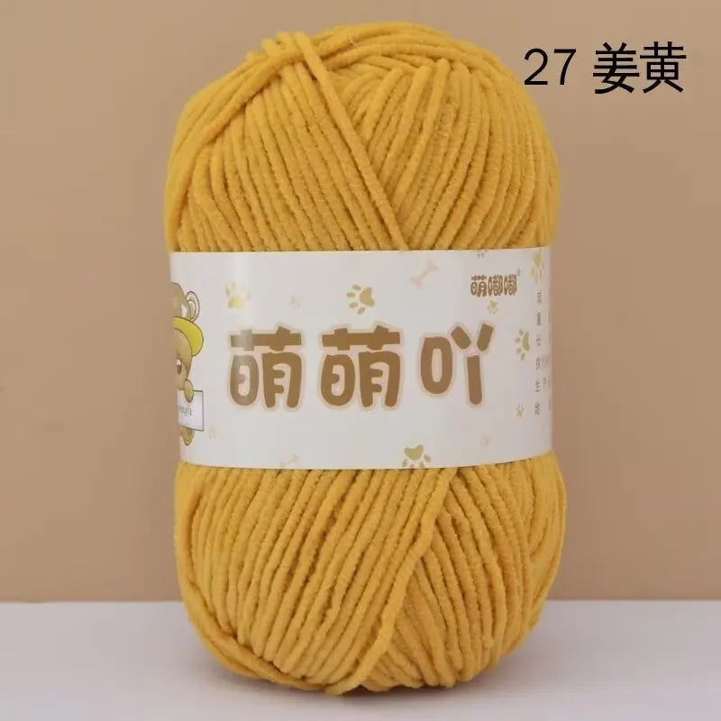 50g/Pc Chenille Yarn Matte Crocheting Doll bag Thread Handmade Crochet Knitted Material Small Ice Stripe line knit sweater hat