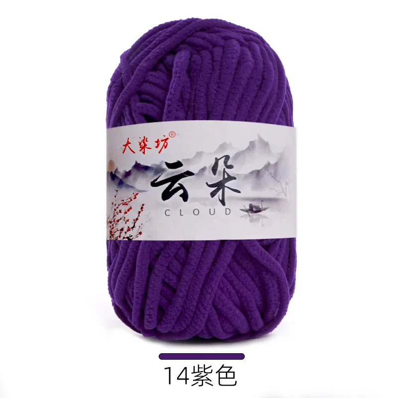 1Pc 50g Thin Velvet yarn for Crocheting Chenille yarn hand knitting Crochet amigrumi slipper line knit sweater blanket thread