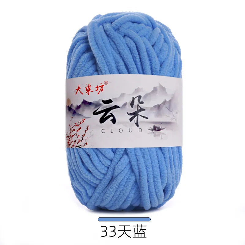 1Pc 50g Thin Velvet yarn for Crocheting Chenille yarn hand knitting Crochet amigrumi slipper line knit sweater blanket thread