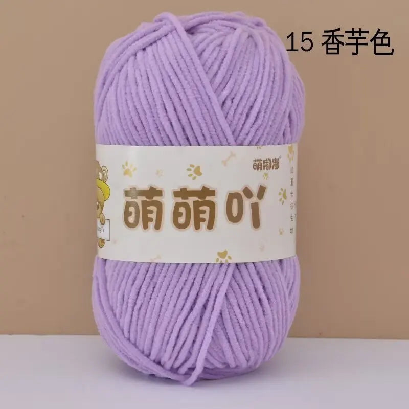 50g/Pc Chenille Yarn Matte Crocheting Doll bag Thread Handmade Crochet Knitted Material Small Ice Stripe line knit sweater hat