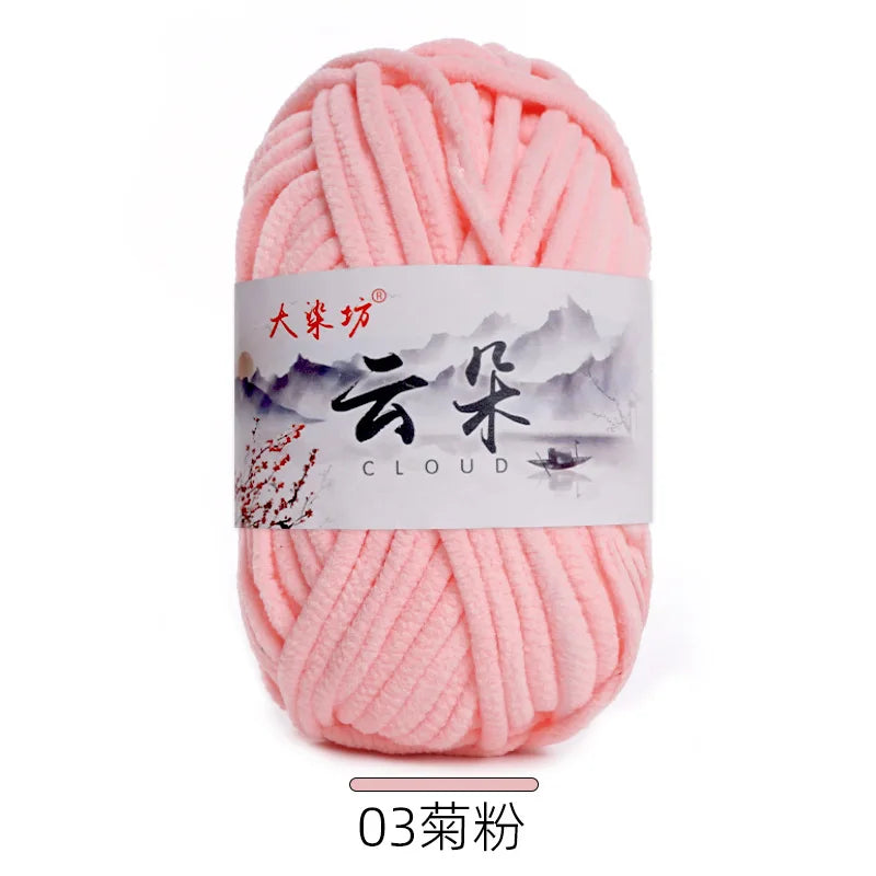 1Pc 50g Thin Velvet yarn for Crocheting Chenille yarn hand knitting Crochet amigrumi slipper line knit sweater blanket thread