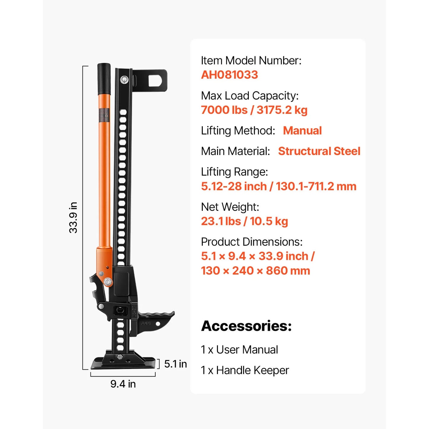 SucceBuy Farm Jack, 34" -60" Utility High Lift Farm Jack, Off Road Utility Jacks, Heavy-Duty Lift Jacks for Tractor, Truck, SUV