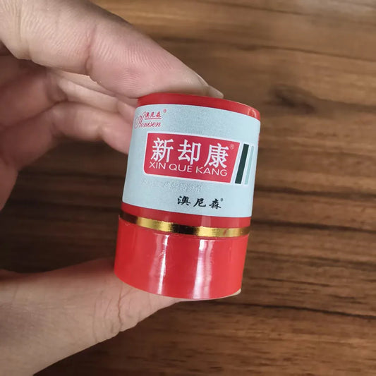 1Pc Anti Bacterial Cream Beriberi Removal Cream for Feet Rotten Peeling Itching Blisters Remove Sweat Odor Feet Ointment