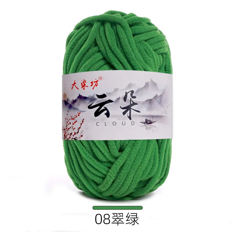 1Pc 50g Thin Velvet yarn for Crocheting Chenille yarn hand knitting Crochet amigrumi slipper line knit sweater blanket thread