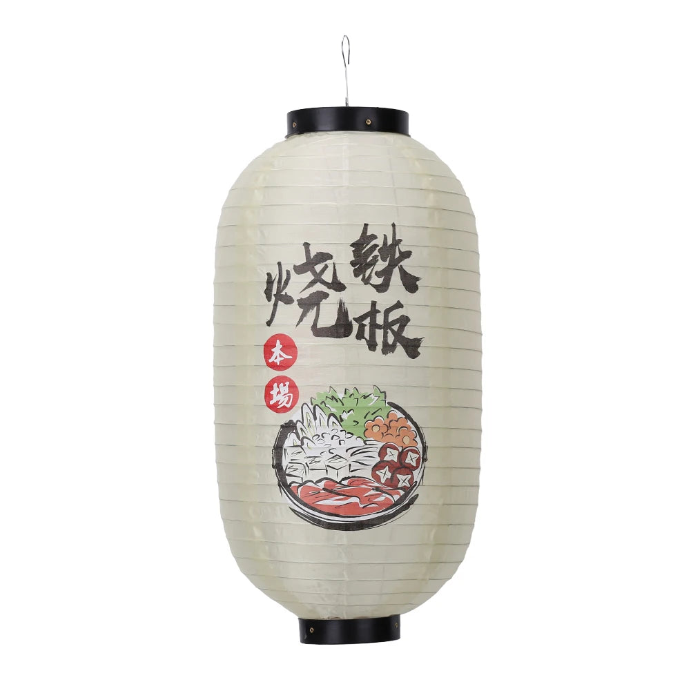 10 inch Japanese Lantern Cloth Party Decorative Lanterns Restaurant Chochin Pub Decor Necessary Household Decoration Gadget
