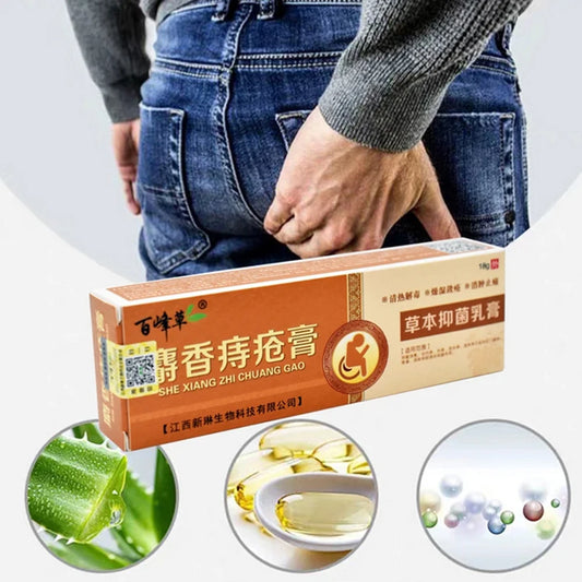 New Musk Materials Hemorrhoids Ointment Powerful Hemorrhoids Cream Internal Hemorrhoids Piles External Anal Pain Relief Cream