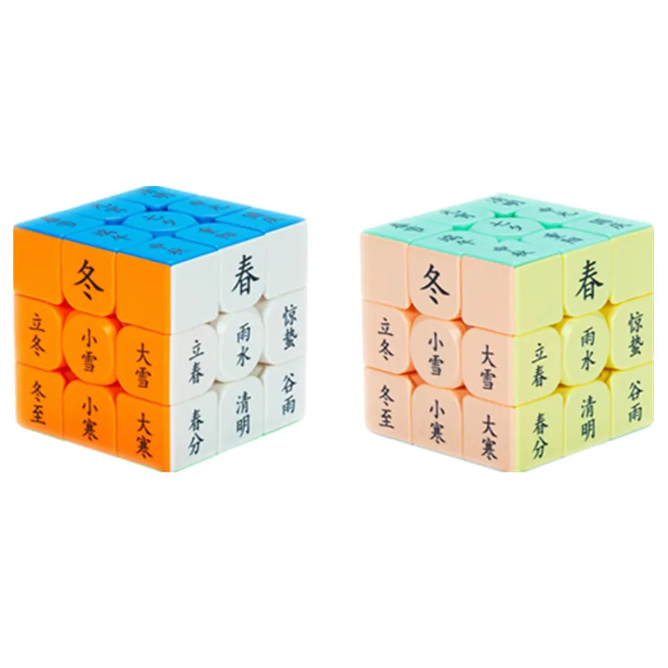 Zcube Idea Fun 3x3 Direction Arrow Magic Cube White/Black Educational 3x3x3 Puzzle Cubo Magico Toys For Children