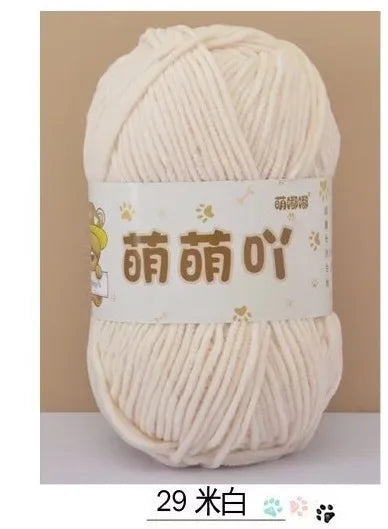50g/Pc Chenille Yarn Matte Crocheting Doll bag Thread Handmade Crochet Knitted Material Small Ice Stripe line knit sweater hat