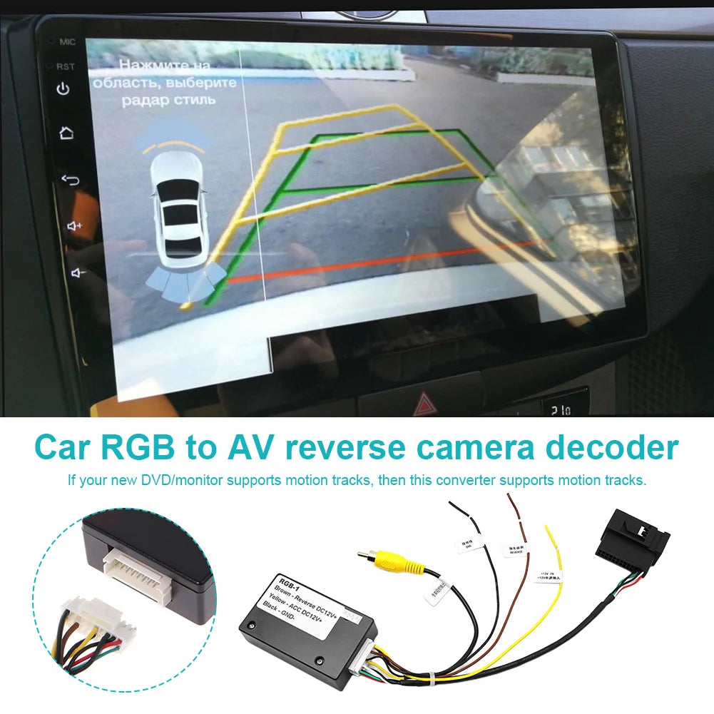 12V Rearview Camera Adapter RGB To AV Backup Camera Converter Reverse Camera Interface for Volkswagen RCD510 RNS510 RNS315