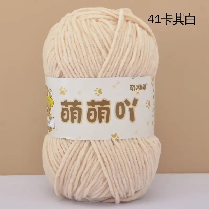 50g/Pc Chenille Yarn Matte Crocheting Doll bag Thread Handmade Crochet Knitted Material Small Ice Stripe line knit sweater hat