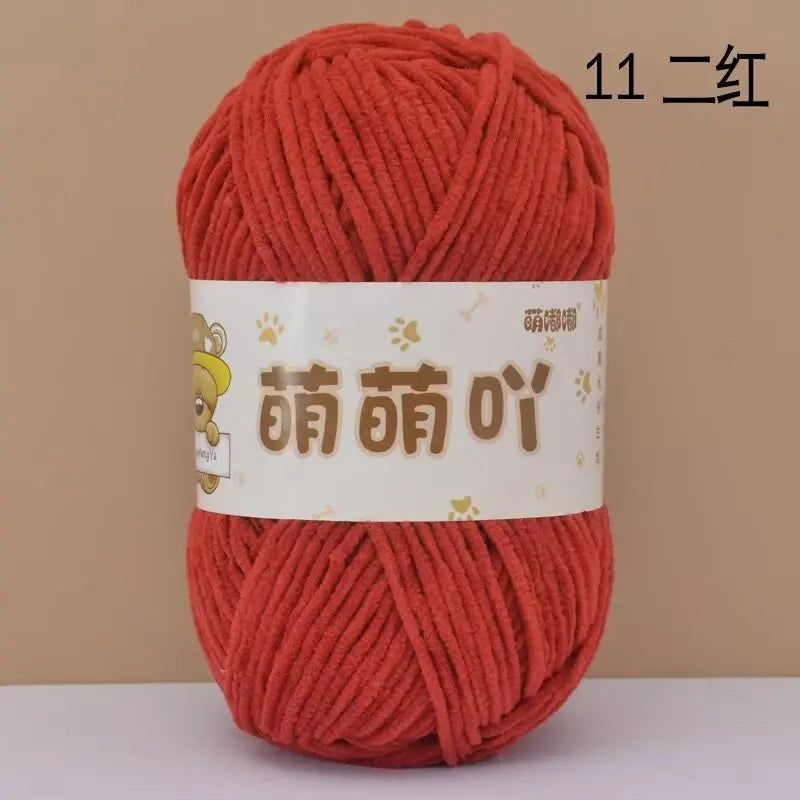 50g/Pc Chenille Yarn Matte Crocheting Doll bag Thread Handmade Crochet Knitted Material Small Ice Stripe line knit sweater hat