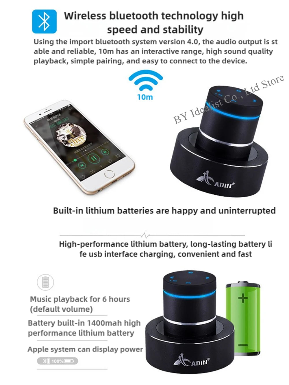 26W Wifi Vibro Portable Bluetooth Speaker Wireless Soundbar Subwoofer Speaker Bluetooth Neighbor Column Adin Vibration Speakers