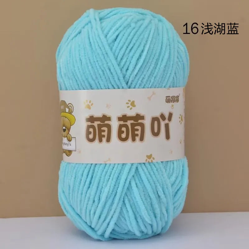 50g/Pc Chenille Yarn Matte Crocheting Doll bag Thread Handmade Crochet Knitted Material Small Ice Stripe line knit sweater hat