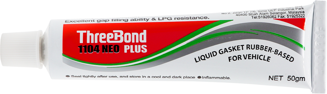 ThreeBond TB1104-55 Synthetic Rubber Liquid Gasket Grey 55g – High Temp – AU Stock