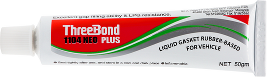 ThreeBond TB1104-55 Synthetic Rubber Liquid Gasket Grey 55g – High Temp – AU Stock